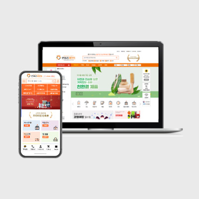 입점형 판촉물 솔루션 개발